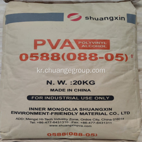 Shuangxin 폴리 비닐 알코올 PVA 0588 088-05